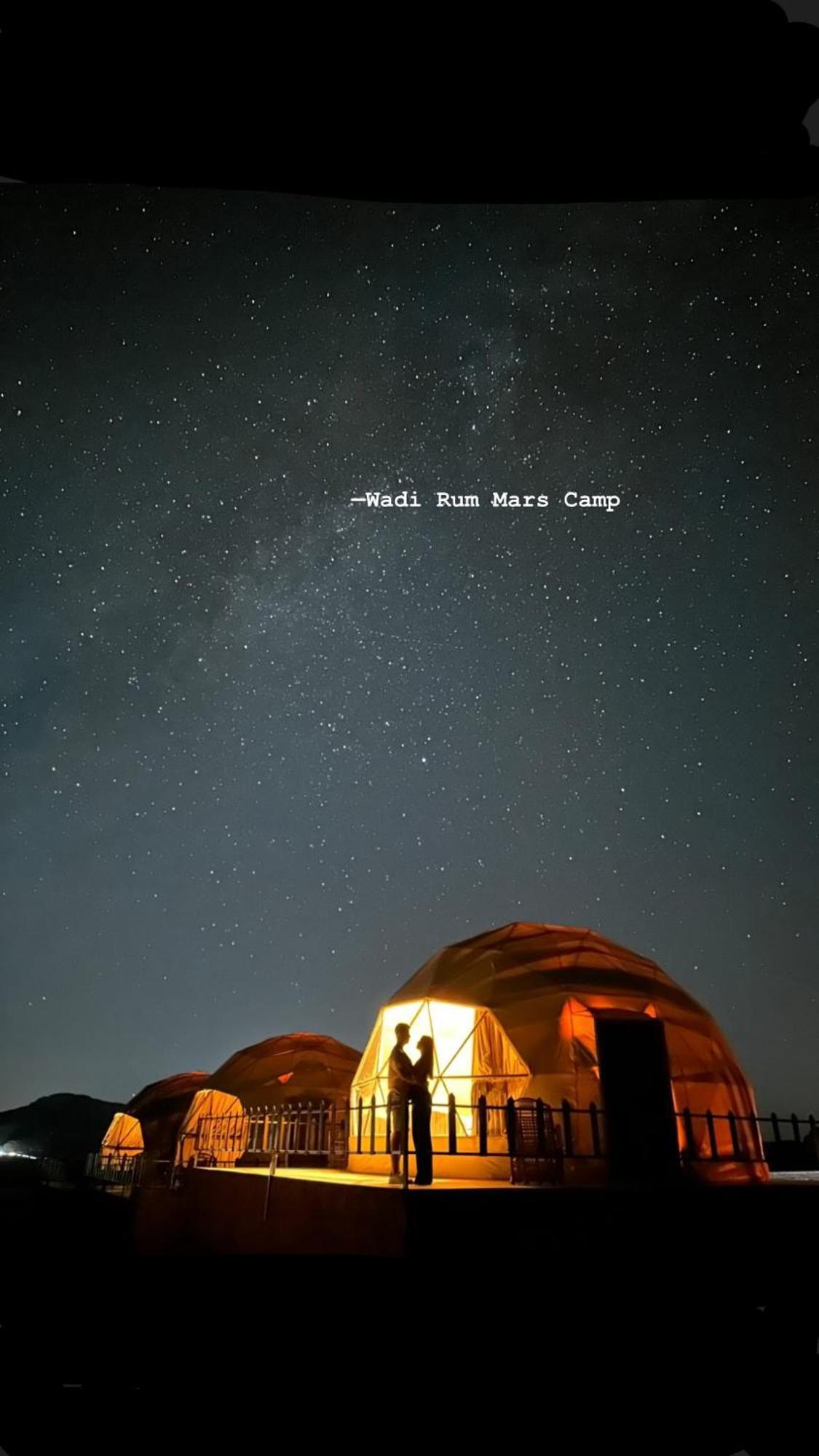 Wadi Rum Mars Camp Extérieur photo